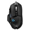 Logitech G502 HERO Wired Gaming Mouse