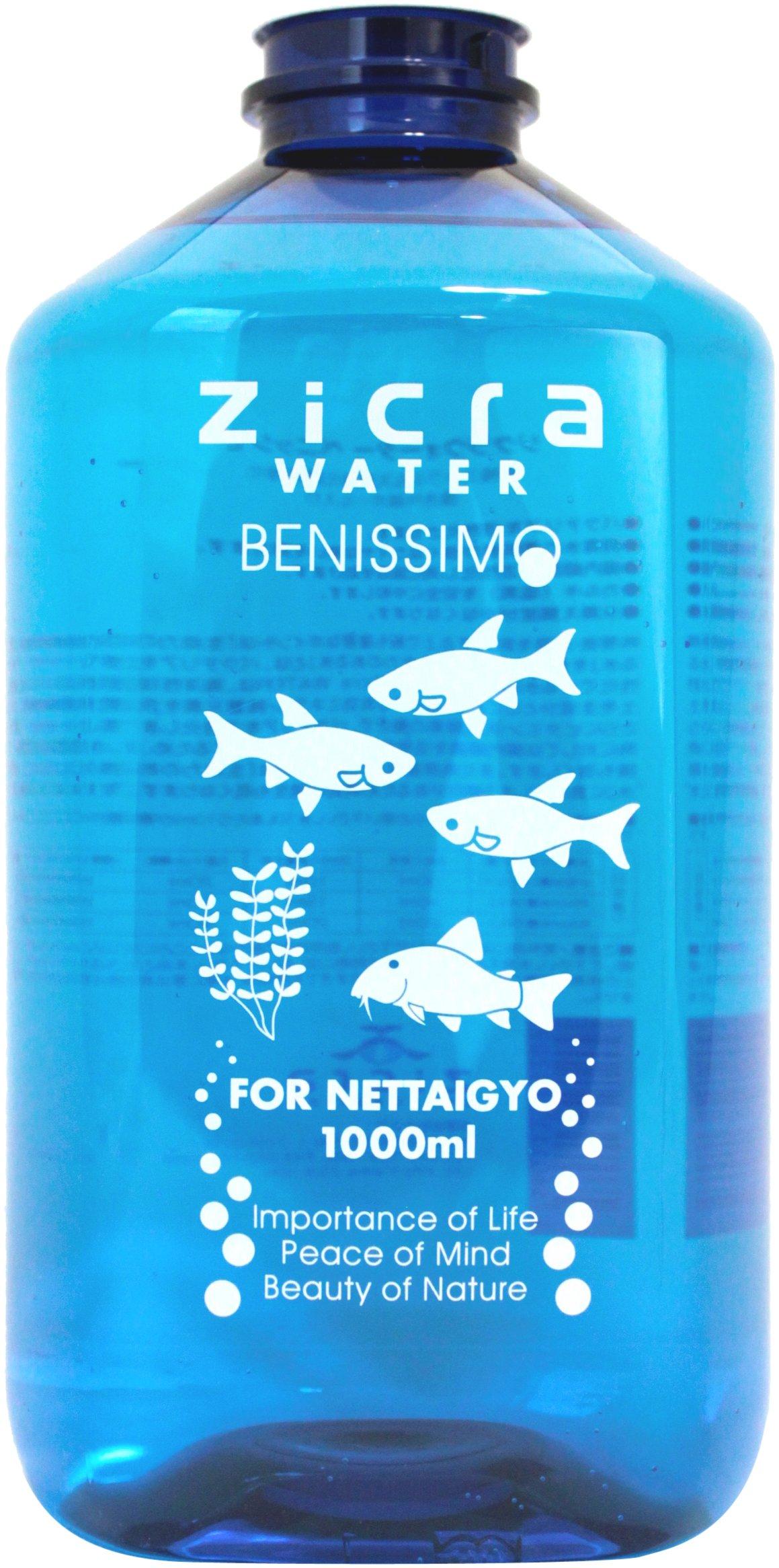 

Zicra Zicra Water Benissimo for Tropical Fish and Aquatic Plants 1 Liter (x 1)