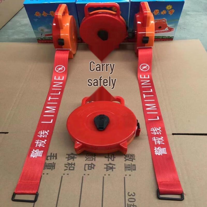 Ally Safety Warning Tape