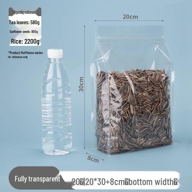 Kraft Paper Self-Sealing Bags