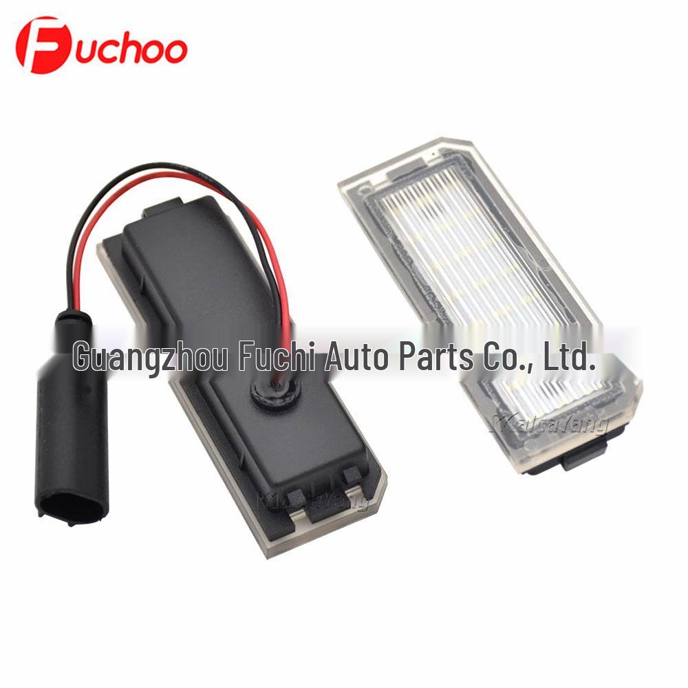 LED License Plate Light for Land Rover Range Rover L405/Sport L494