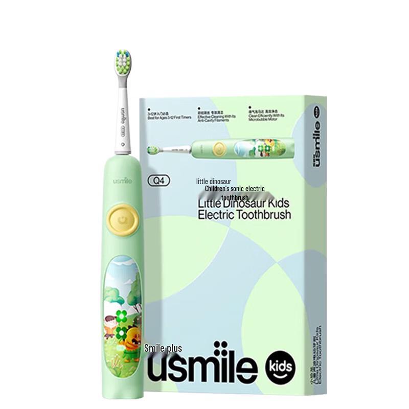 usmile Q4 Kids Sonic Electric Toothbrush CN plug (adapter included)