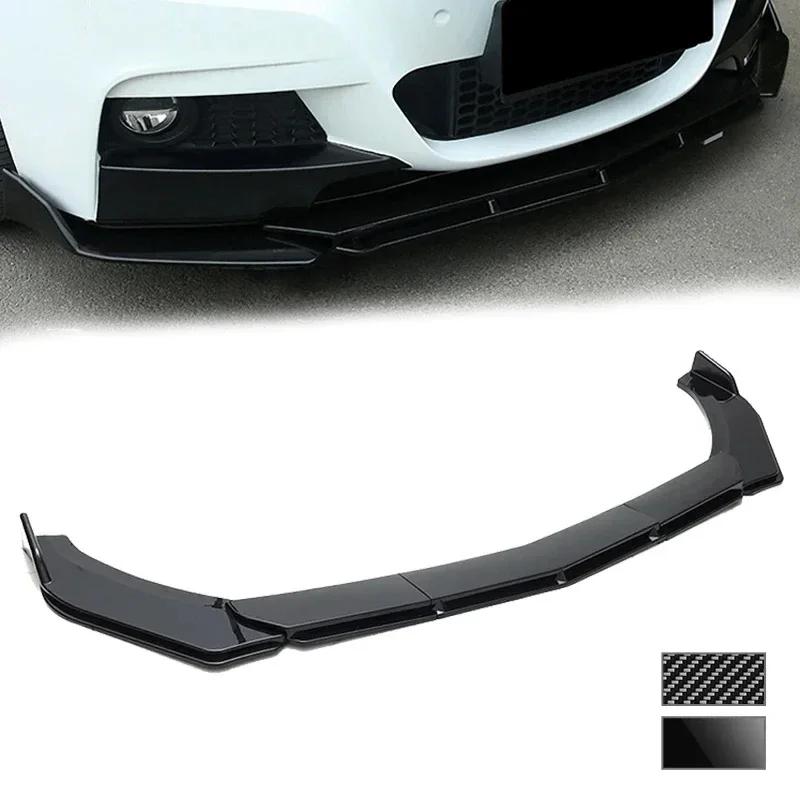 Adjustable 5Pcs Sectional Front Spoiler Lip For Citroen C4 LC B7 2004-2018 Front Bumper Splitter Car Exterior Sport Body Kit
