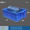 Ally Plastic Parts Storage Bin
