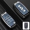 Leather Car Key Case Full Cover Shell For KIA RIO 3 K2 K3 K4 K5 Sportege Picanto Optima Soul Ceed Sorento Forte Stinger Cerato