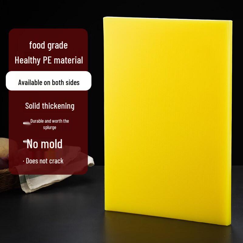 

Food Grade Antibacterial Plastic Cutting Board