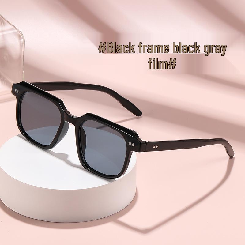 European & American Retro Square Sunglasses, UV Protection, Small Frame Street Style