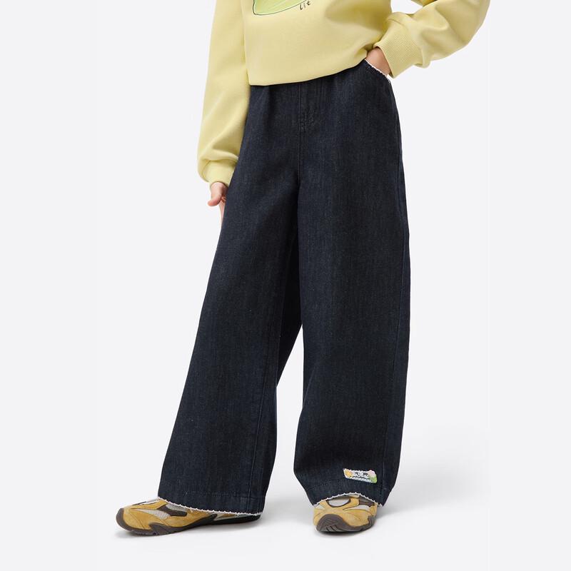 Xiao Yin Man Girls  Wide-Leg Jeans with Lace Patch 7-8Y (130)