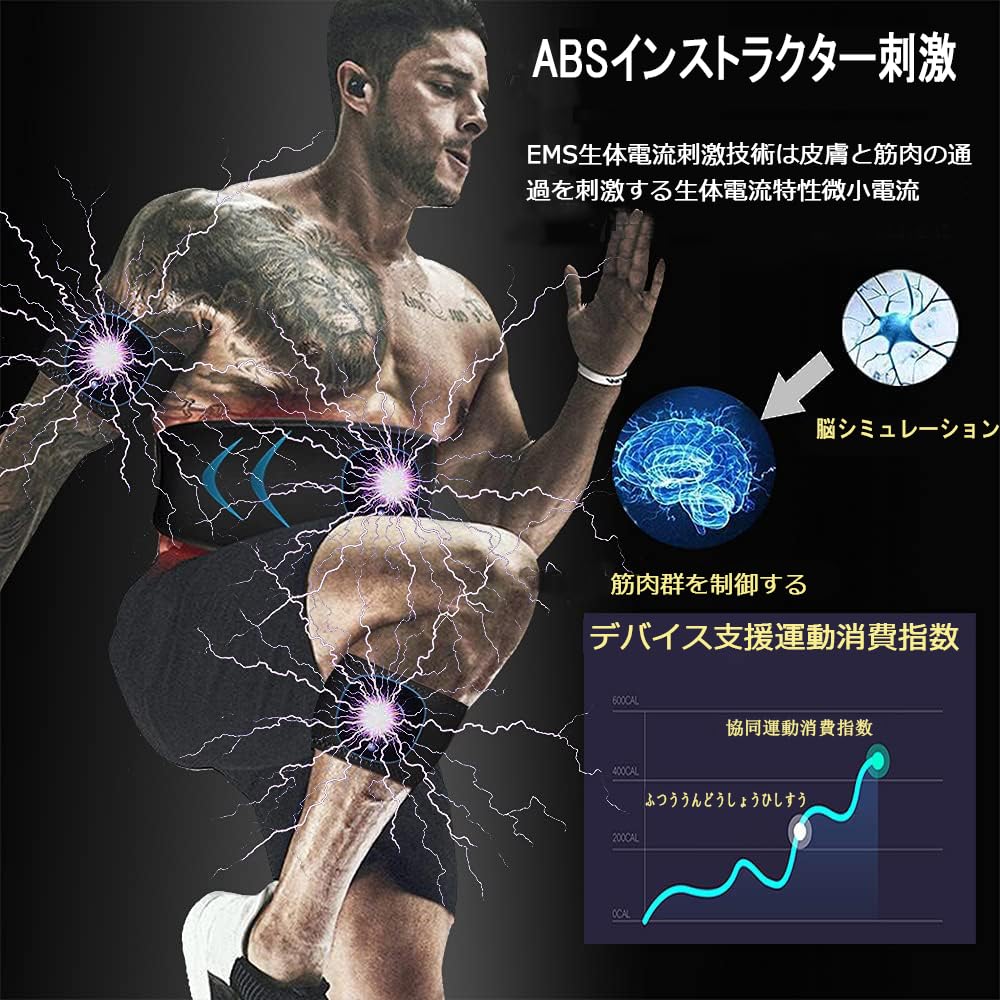 EMS Abdominal Muscle Arm Muscle Training No Gel Sheets Abdominal Muscle 10 20 Levels of USB Multiple Body Muscle LCD Japanese Instructions Belt,