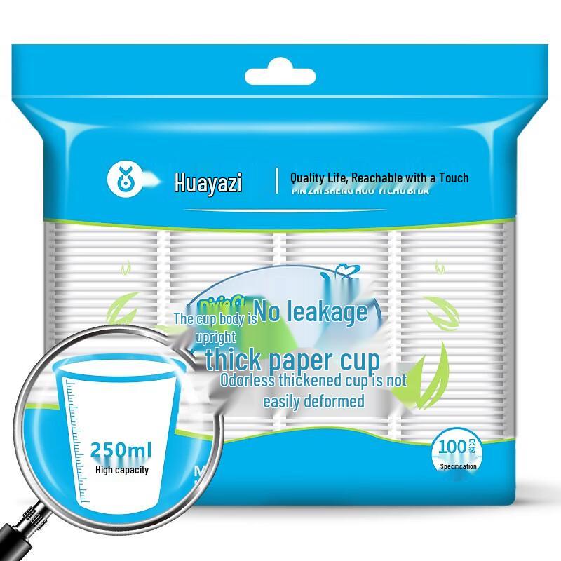 

Biaze Thickened Disposable Paper Cups