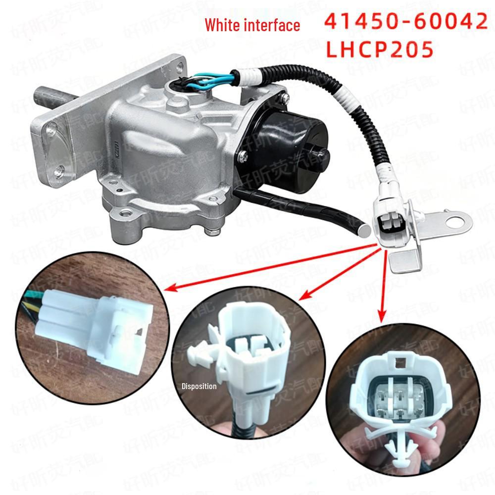Differential Lock Actuator for Toyota Land Cruiser & Lexus (4145060042)