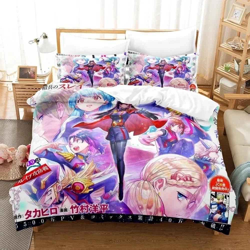 Comforter 3D Anime Chained Soldier Bedding Set For Bedroom Soft Modern S Comefortable Kids And