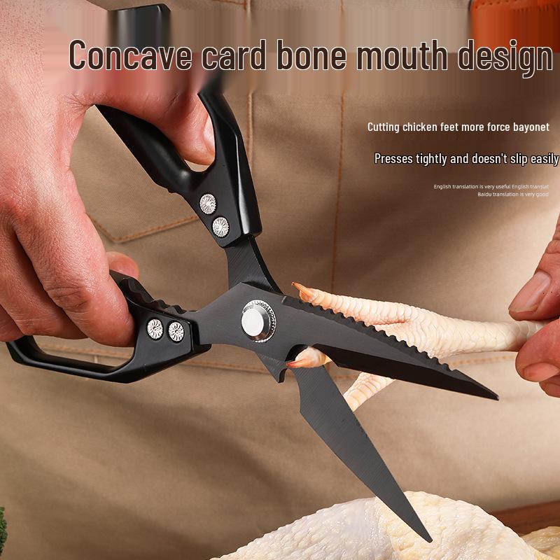 Japanese 7th Gen Multifunctional Kitchen Scissors: Powerful Stainless Steel SK5 for Fish & Chicken Bones