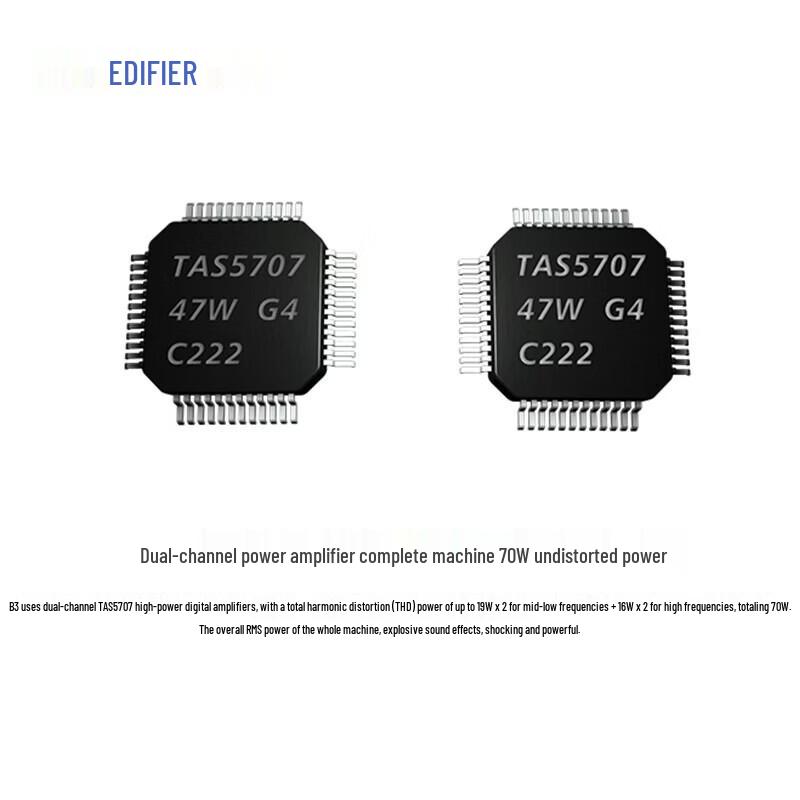 Edifier B3 70W Bluetooth TV Soundbar CN plug (adapter included)