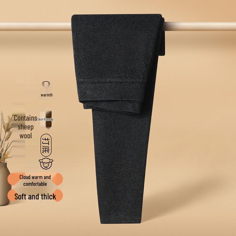 Snowflying Women s Thickened Thermal Pants XL