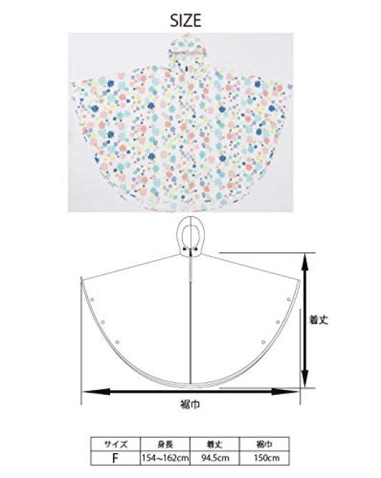 Super Water Repellent Flower Pattern Rain Super Water Free Size [Aquas Hack] Poncho, Repellent, Women's, White, Japan,