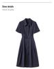 Nanyou High-Quality Elegant Lapel Shirt Dress for Women - High Waist Summer Style