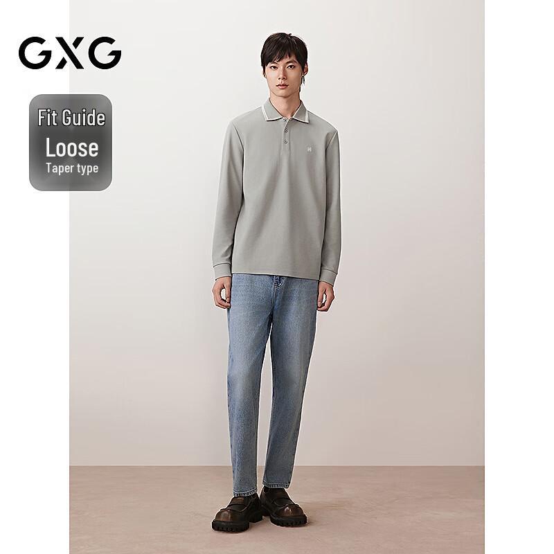 GXG Men's Heavyweight Distressed Loose Tapered Jeans