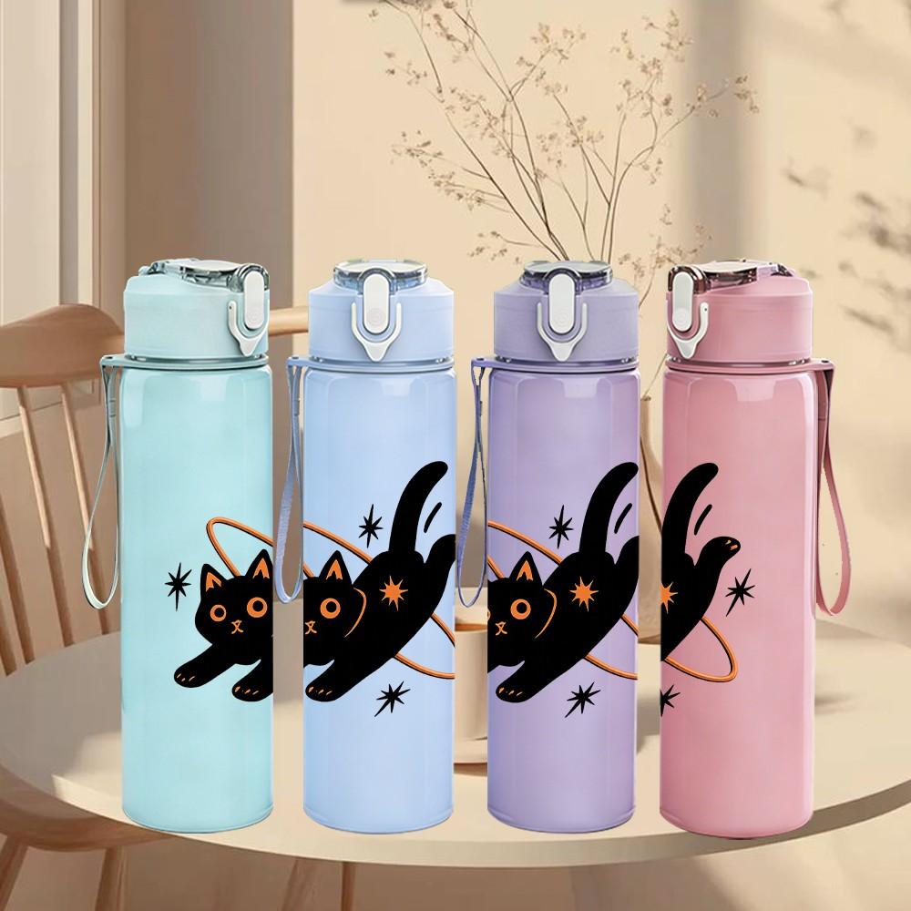 1PC Black Cat Planet Star Pattern 750ml Color Plastic Sports Water Bottle Leakproof Flip Straw Lid Suitable for Sports Office Home Use