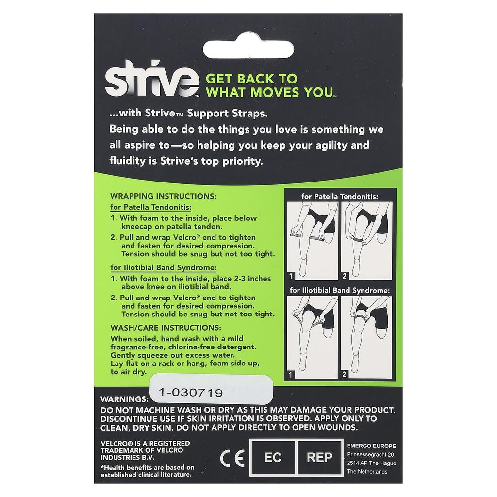 Patellar fixation strap, fits best in one size, 1 piece
