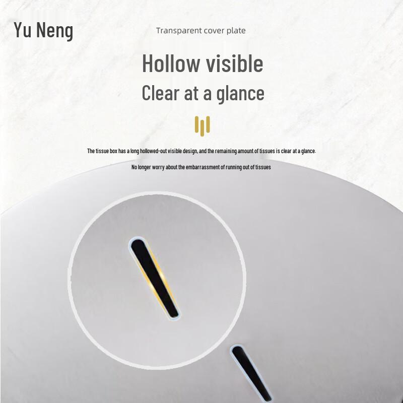 Yuneng Drill-Free Stainless Steel Large Roll Toilet Paper Holder with Lock