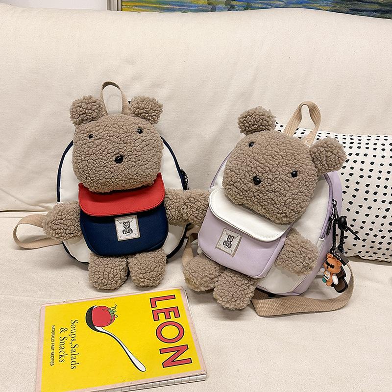 Tricolor Patch Gray Bear Children's Backpack Cute Little Baby Bag Cartoon Doll Kindergarten Backpack.