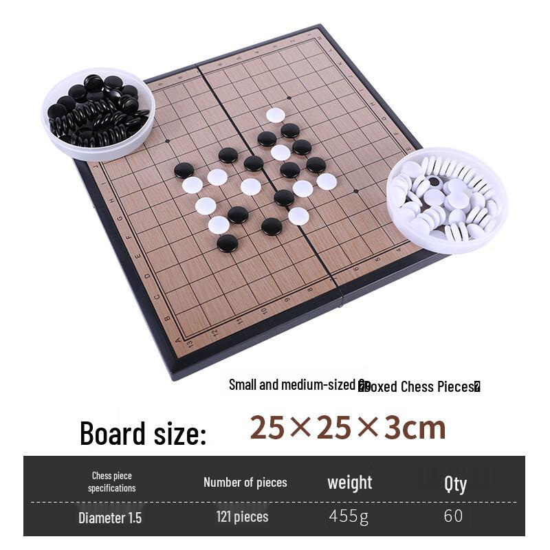Magnetic Folding Go Game Set