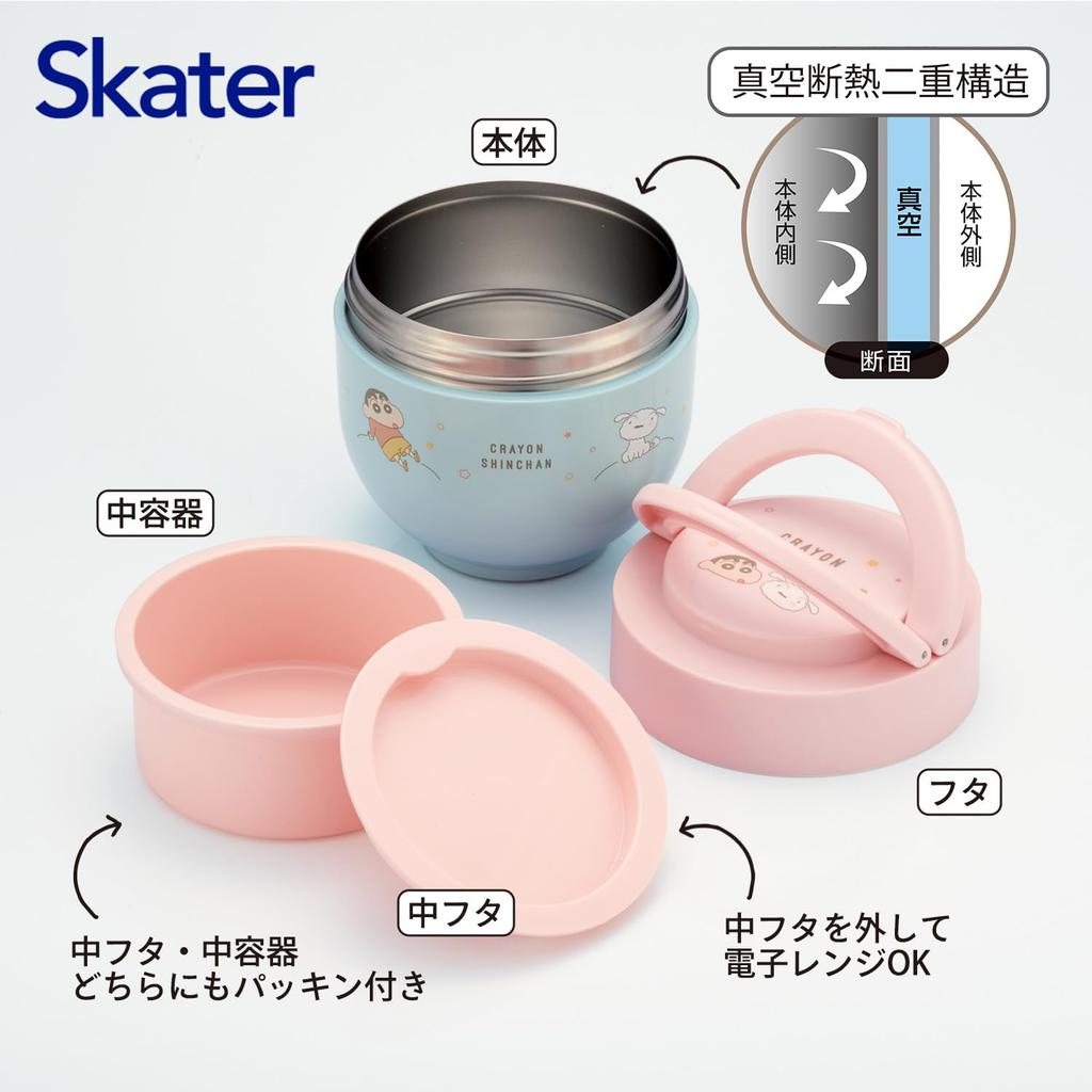Skater Insulated Lunch with Folding Crayon Pastel Star Jar, 540ml, Handle, Antibacterial, Shin-chan Design, LDNO6AG-A