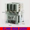 Stycznik AC przemysłowy DELIXI CJ40 380V/220V, 100A-1000A Amper.