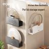 Wall-Mounted Pot Lid & Utensil Rack