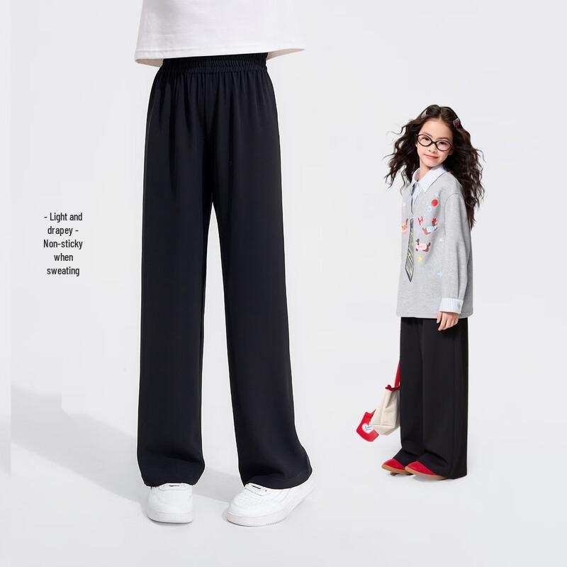 Girls  Lightweight Wide-Leg Casual Pants 170