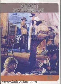 

DVD - Roy Colt & Winchester Jack SPIDR00005 Japan Movies & DVD Used