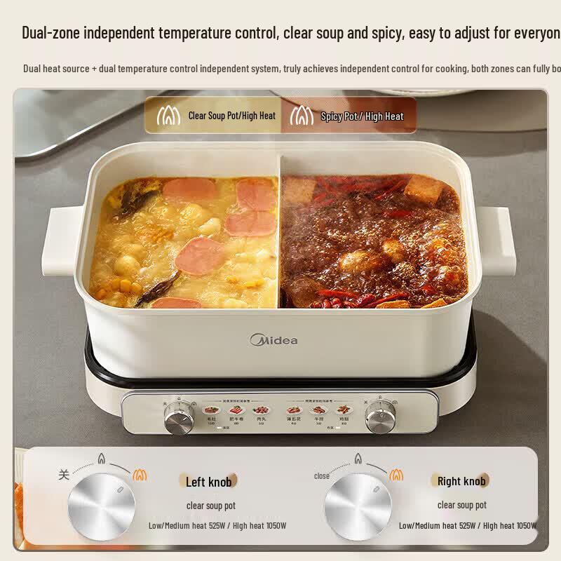 Midea 6.5L Multi-Purpose Electric Hot Pot & BBQ Grill CN plug (adapter included)