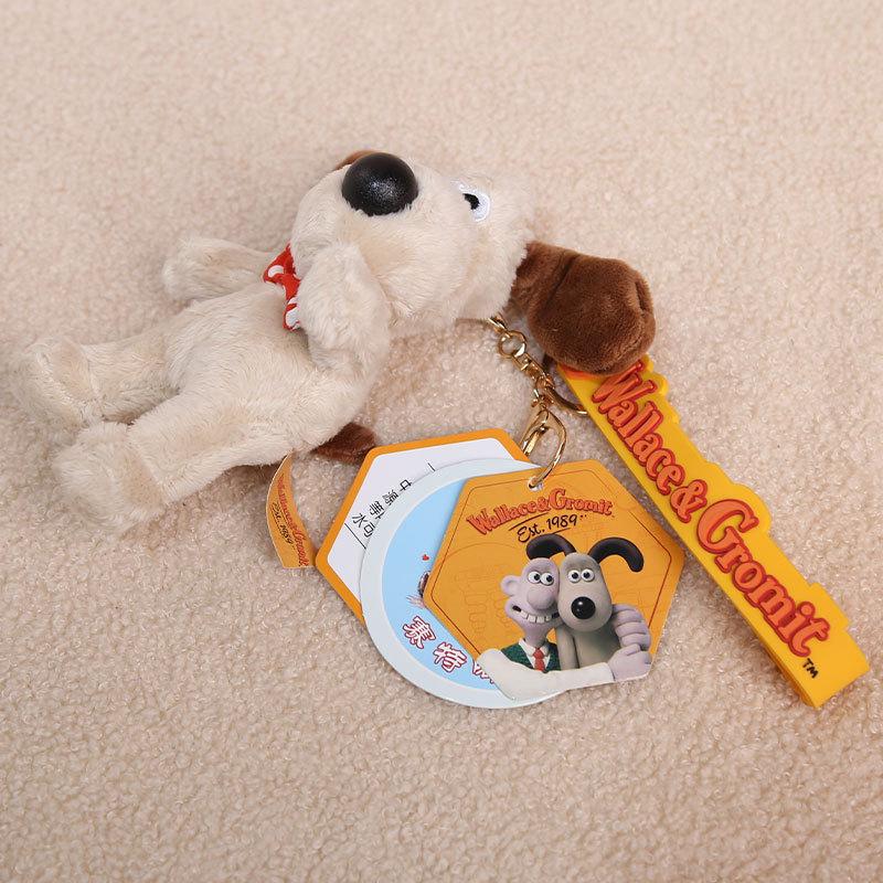 Wallace Gromit Plush Keychain With Pp Cotton Filling For Girls And Boys Gift