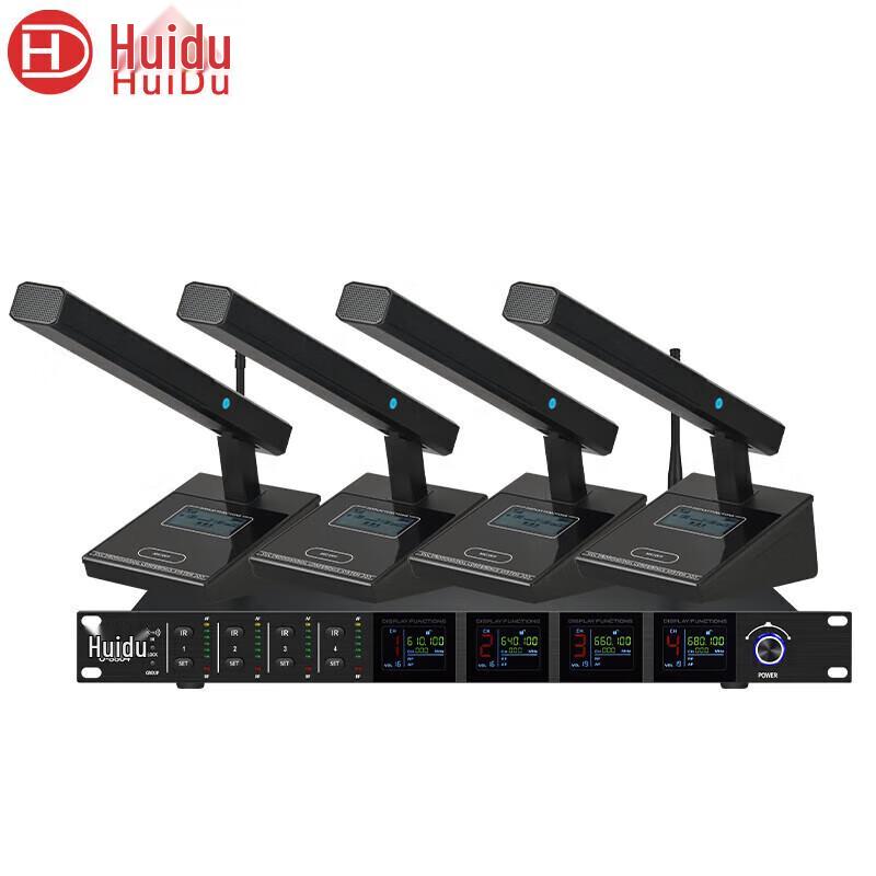 HuiDu Professional Wireless U-Band Microphone System (CN Version)