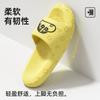 Crayon small new cool slippers women's indoor bathroom bathing home silent slippers outside wearing cartoon non-slip slippers