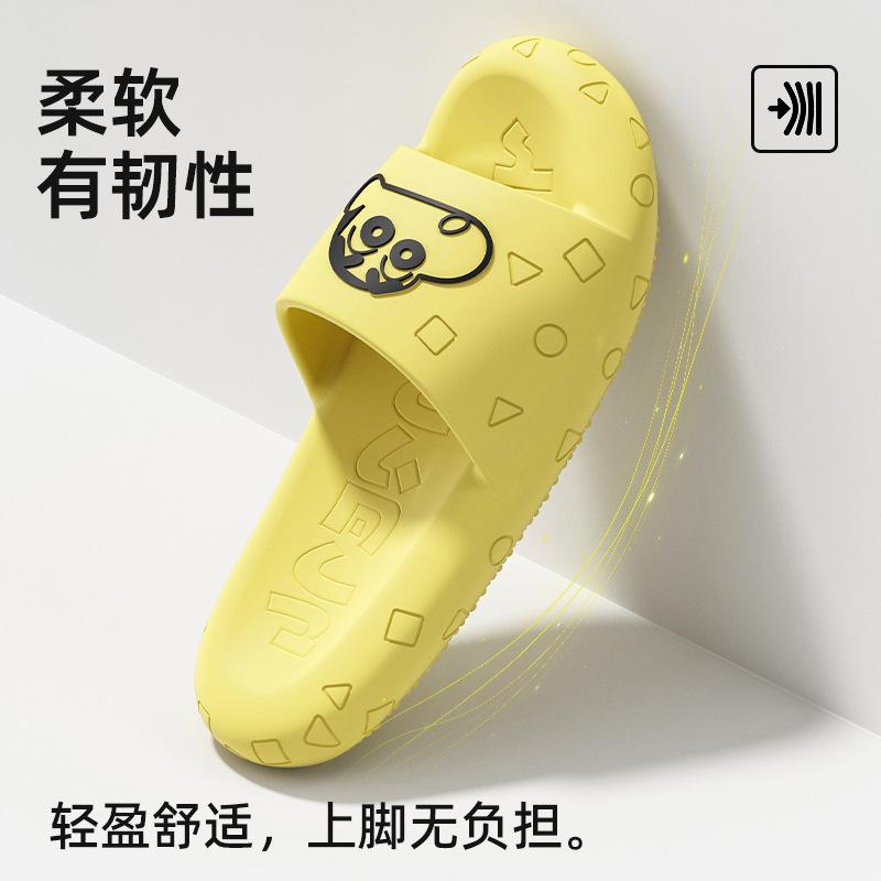 Crayon small new cool slippers women's indoor bathroom bathing home silent slippers outside wearing cartoon non-slip slippers
