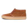 Vans Chukka 49 Dx White Mountaineering Marrom VN0A4BTIBUE