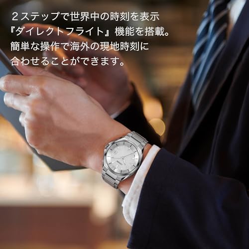 Citizen CITIZEN Watch ATTESA Eco-Drive Radio-controlled Watch China/US/Europe Radio Reception CB3010-57A Men's