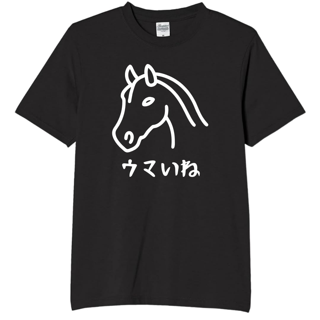 

Good Horse Horse Pun Funny Neta Funny L Size [Oremake] Футболка, Футболка, Футболка, Футболка, Текст, Черный,
