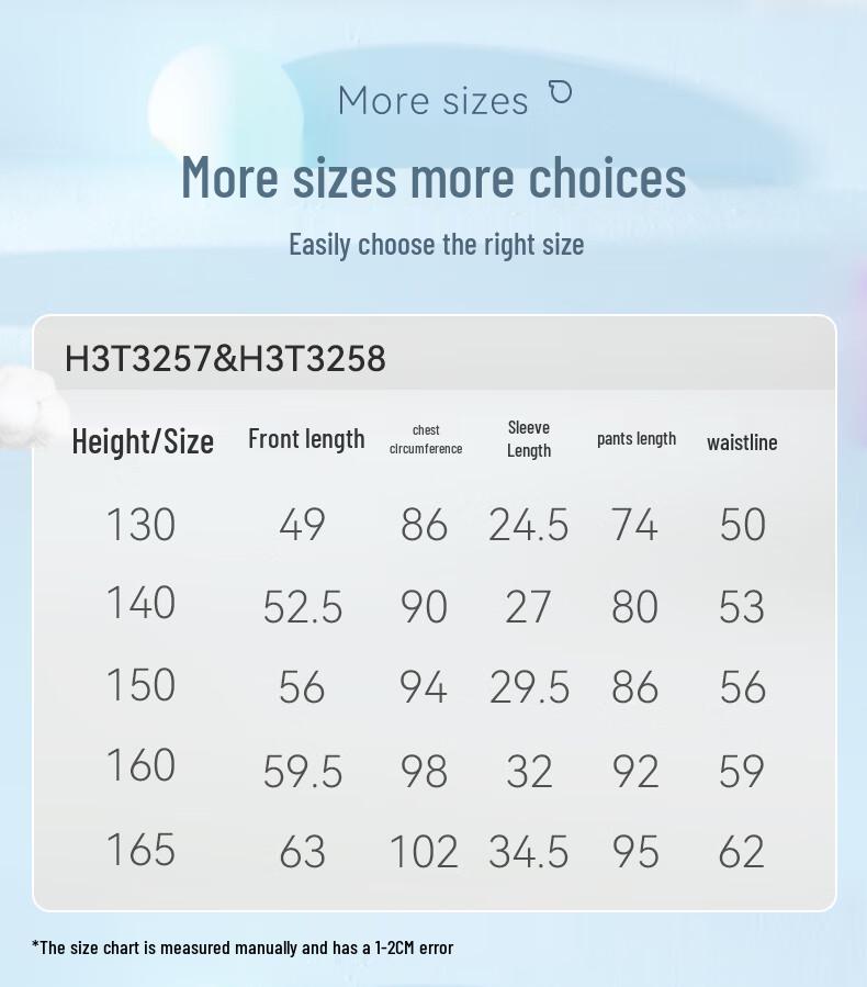 Kids' Cool Touch Short Sleeve Pajama Set