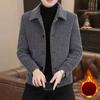 Autumn and Winter Coats, Men's Jackets, Trendy Woolen Men's Wear, Winter Casual Short Woolen Coats