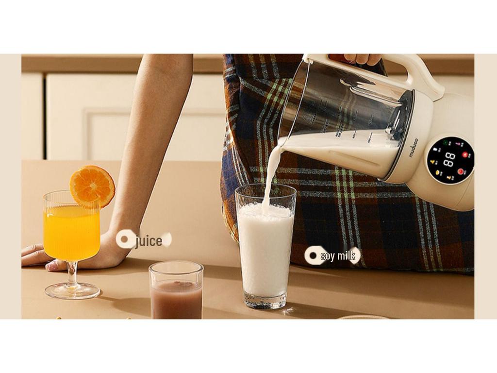 OSTMARS Fully Automatic Mini Soybean Milk Maker: Multifunctional, No Cooking or Filtering Required.