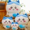 Chiikawa Hachiware Usagi Plush Toy Oversized Doll Throw Pillow Birthday Gift
