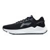 Li Ning Fierce Steed 5 Low Top Shock Absorbing Non-Slip Durable Sports Casual Shoes Men Sneakers Black White Silver ARZR001-7