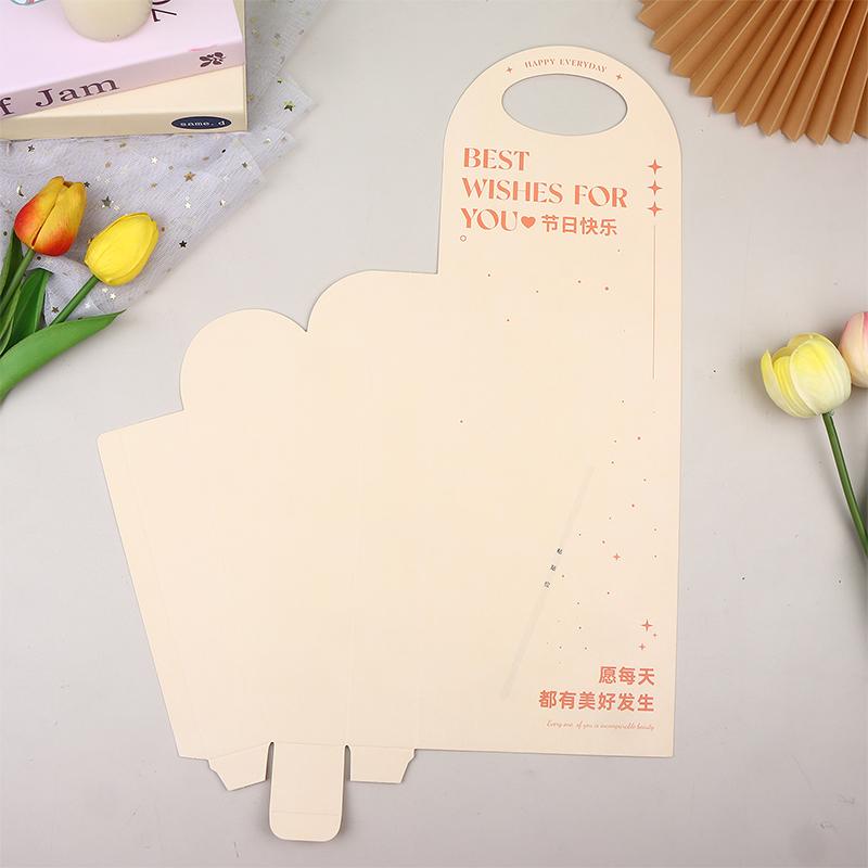 

1Pc Kraft Paper Teacher S Day Flower Box Gift Box Packaging Box Mother S Day Portable Bunch Romantic Flower Wrapping Paper бежевий