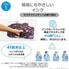 Hewlett Packard HP 915XL Genuine Ink Cartridge Cyan Increased 3YM19AA (HP) []