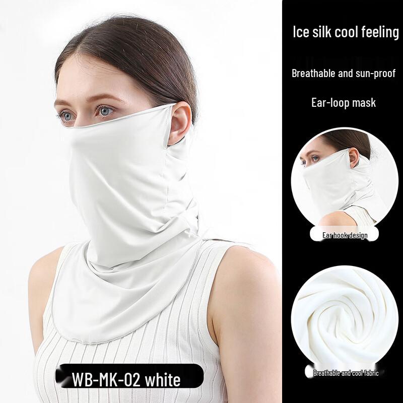 

Summer Outdoor Cycling Sun Protection Face Mask