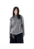 Unisex Loose-Fit Faux Two-Piece V-Neck Cable Knit Sweater - Men's Casual Long Sleeve Pullover