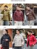 Winter Warm Fleece Coat for Middle-Aged Moms, Thick Cotton Jacket for Women, Fashion Overcoat for Senior Ladies